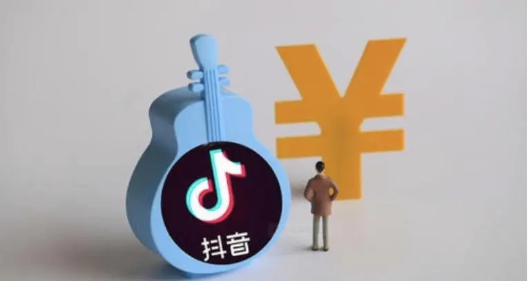 抖音發視頻要怎么才可以掙錢？