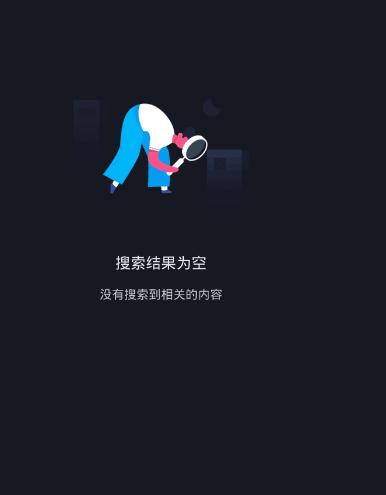 抖音熱門列表為什么顯示為空?
